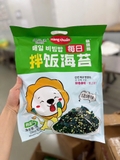 Rong biển trộn cơm ăn liền bịch 128g (10 gói nhỏ)
