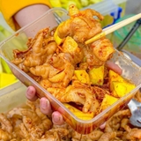 Chân Gà Rút Xương khay 900g