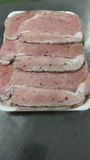 VÚ bò cắt lát hút chân không khay 1kg