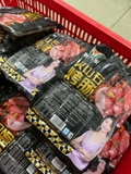 Lạp xưởng nướng đá Cô Gái Đen 700g