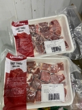 Allana Thăn Ngoại Trâu cắt lát khay 250g