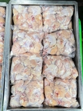 Cánh tỏi gà tươi cấp đông hàng công ty bịch 5kg ra lẻ 1kg