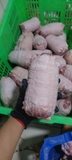 Bắp giò heo bó chỉ ăn bún đậu 1kg