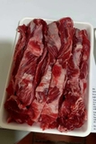 Dẻ Sườn Bò 1kg net 7