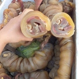 Vó Bò Luộc Chín - Túi 1Kg