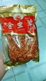 Đông Trùng Hạ Thảo Sấy Khô - Túi 100Gr