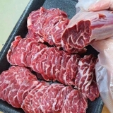 Bắp Bò Giòn Mêm - Túi 1kg