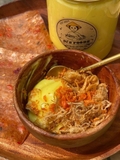 Bơ Vàng Hột Gà - Túi 500Gr
