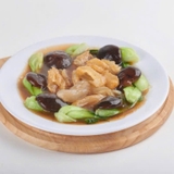 Hải Sâm Da Vàng - Khay 500g