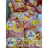 Xúc xích Viên Heo nội địa Trung bịch 2,5kg