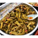 1kg Mắm Dưa Leo Nụ nguyên trái nhà làm chưa trộn 1kg