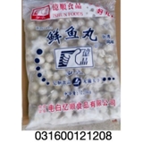Cá viên nội địa trung bịch 2,5kg