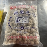 Cá viên nội địa trung bịch 2,5kg