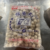 Cá viên nội địa trung bịch 2,5kg