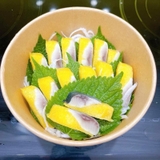 CÁ TRÍCH ÉP TRỨNG - CHUẨN SASHIMI 1 thanh 150g