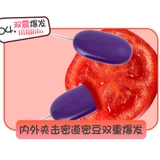 trung-rung-2-dau-gia-re-cam-dien-truc-tiep-usb