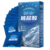 bao-cao-su-cap-am-ha-mingliu-zhiye-chinh-hang-hop-100-cai-sieu-mong-tron-muot