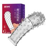 bao-cao-su-ngon-tay-kich-thich-g-spot-thiet-ke-nhieu-gai-mem-cam-giac-chan-that
