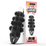 bao-don-silicon-co-gian-gai-mem-ho-tro-keo-dai-cuoc-yeu