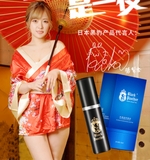 chai-xit-black-panther-10ml-chinh-hang-giup-nam-gioi-tu-tin-keo-dai-cuoc-yeu