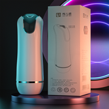 coc-thu-dam-tu-dong-cam-bien-rung-manh-va-ren-theo-nhip-chuyen-dong-nhu-that