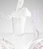 gel-boi-tron-xun-z-lan-300ml-nong-lanh-cam-giac-chan-thuc-nhu-tinh-trung