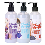 gel-boi-tron-xun-z-lan-300ml-nong-lanh-cam-giac-chan-thuc-nhu-tinh-trung