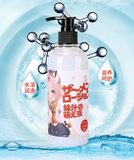 gel-boi-tron-xun-z-lan-300ml-nong-lanh-cam-giac-chan-thuc-nhu-tinh-trung