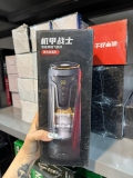 may-thu-dam-jiuuy-da-nang-rung-ren-thut-gia-nhiet-hien-thi-led-hien-dai