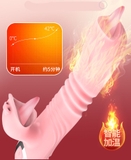 luoi-liem-am-dao-tho-thut-re-nhanh-mut-diem-g
