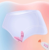 quan-lot-rung-dieu-khien-tu-xa-tinh-nang-thut-hut-va-suoi-am-sieu-kich-thich