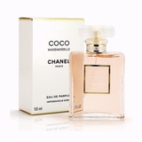CHANEL COCO Mademoiselle Eau De Parfum