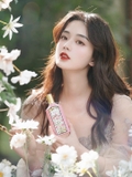 Giftset GUCCI Flora Gardenia Eau De Parfum