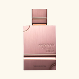 AL HARAMAIN AMBER OUD Tobacco Edition