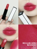 CHANEL Rouge Allure Velvet Nuit Blanche 03:00