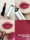 CHANEL Rouge Allure Velvet Nuit Blanche 05:00