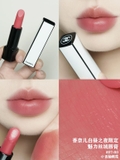 CHANEL Rouge Allure Velvet Nuit Blanche 07:00