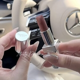 PRADA Balm U011 Noisette