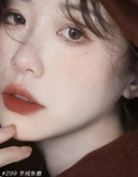 LANCOME L’absolu Rouge Intimatte - 299 French Cashmere (Limited Edition)