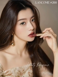 LANCOME L’absolu Rouge Drama Matte - 200 French Drama