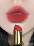 TOM FORD Rose Prick Lip Color Satin Matte - 52 Naked Rose