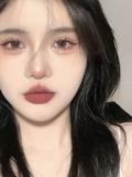BURBERRY Liquid Lip Velvet - 17 Dark Rosewood