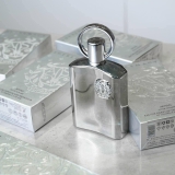 AFNAN Supremacy Silver
