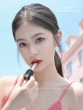 DIOR Rouge Dior Forever - 558 Forever Grace