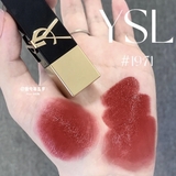 YVES SAINT LAURENT The Bold - 1971 Rouge Provocation
