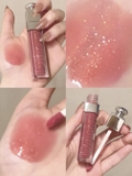 DIOR Addict Lip Maximizer - 012 Rosewood