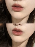 GUCCI Lip Balm - 05 Ester Rosewood