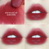CHANEL Rouge Allure Velvet - 58 Rouge Vie (Limited Edition)