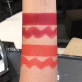 CHANEL Rouge Allure Velvet - 63 Night Fall