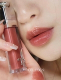 DIOR Addict Lip Maximizer - 009 Intense Rosewood